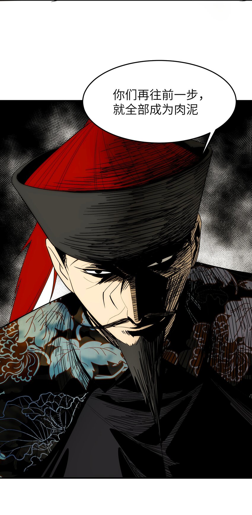 48 最恶是人心(1/2)-第49话