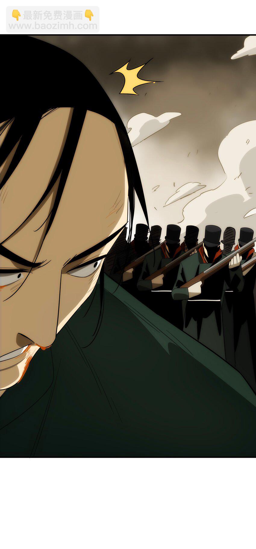 48 最恶是人心(1/2)-第49话