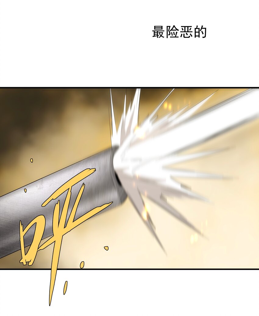 48 最恶是人心(1/2)-第49话