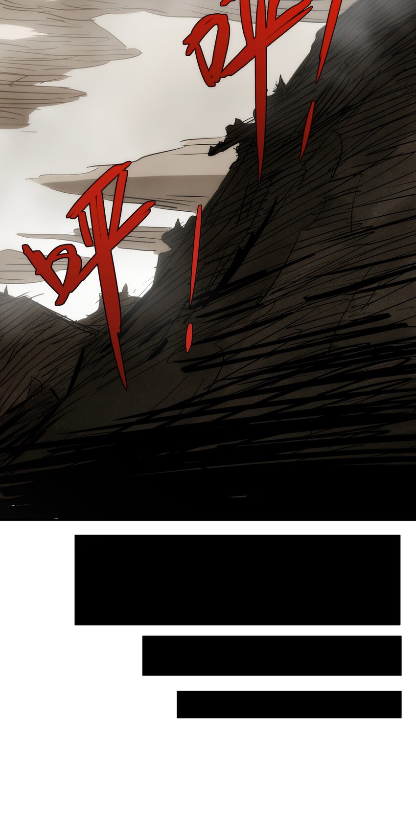 48 最恶是人心(1/2)-第49话