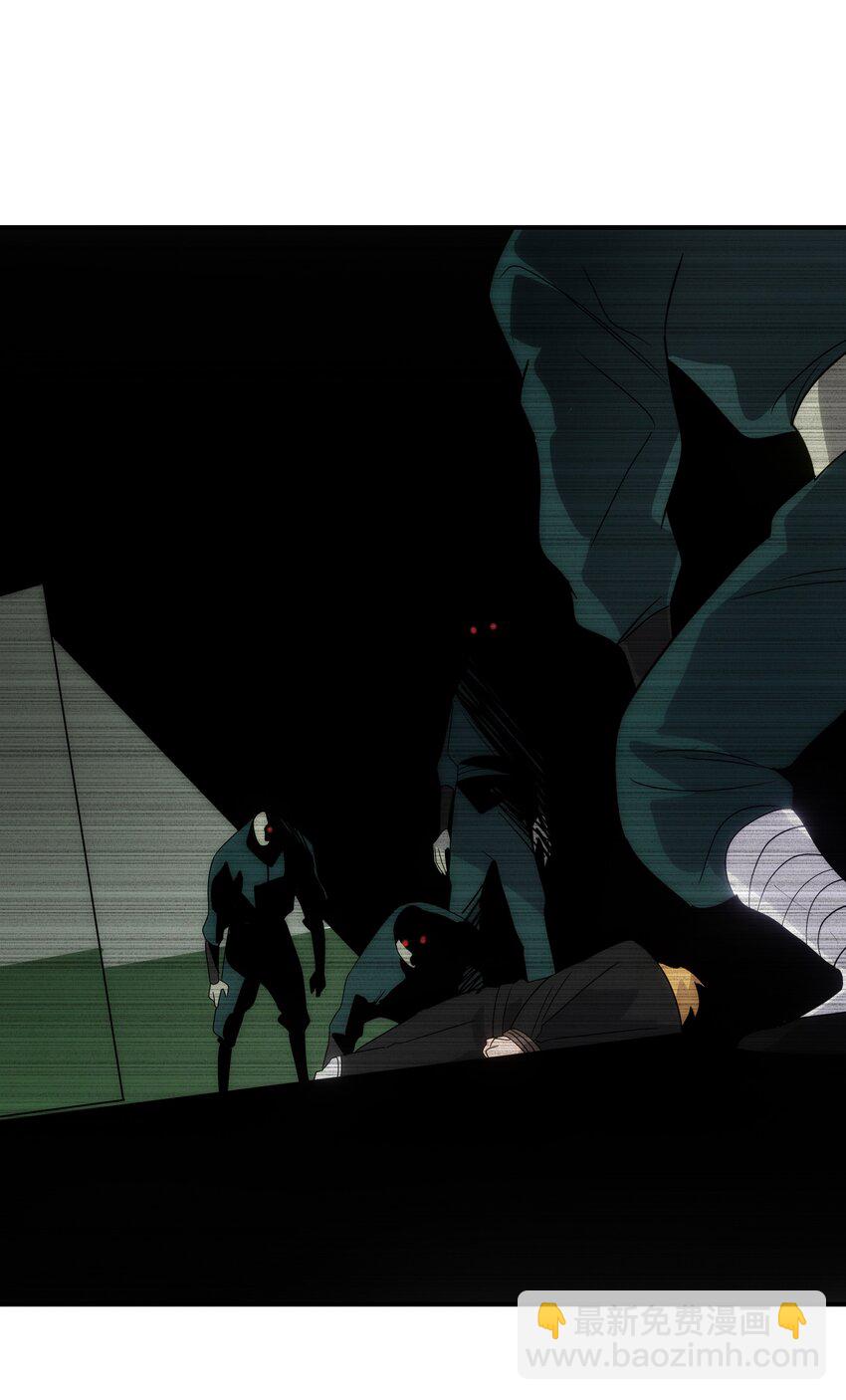 50 人间(1/2)-第51话