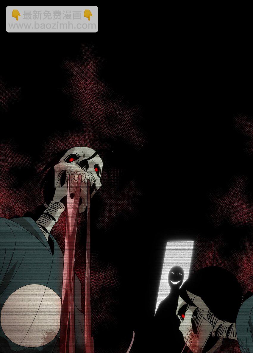 50 人间(1/2)-第51话