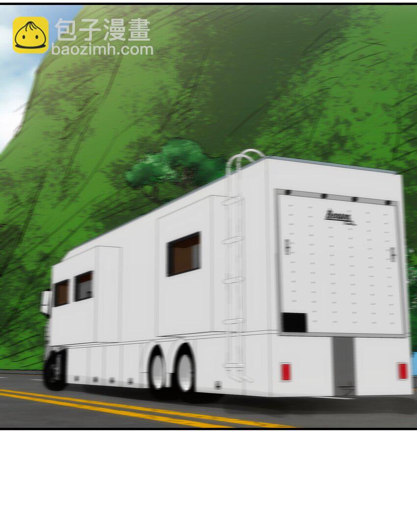 52 群贤毕至(1/2)-第53话