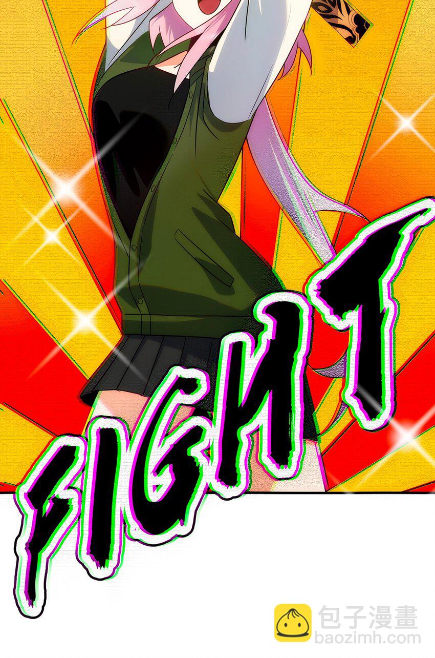 008 这一拳&hellip;&hellip;你看清了吗？(1/2)-第9话