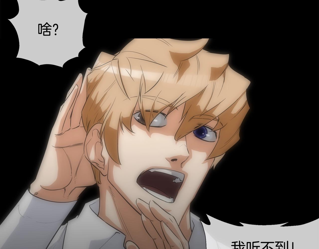 第10话 开荒种地(1/2)-第11话