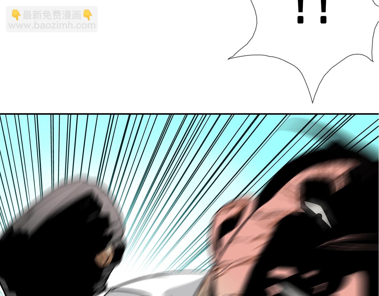 第102话 混战(1/3)-第103话