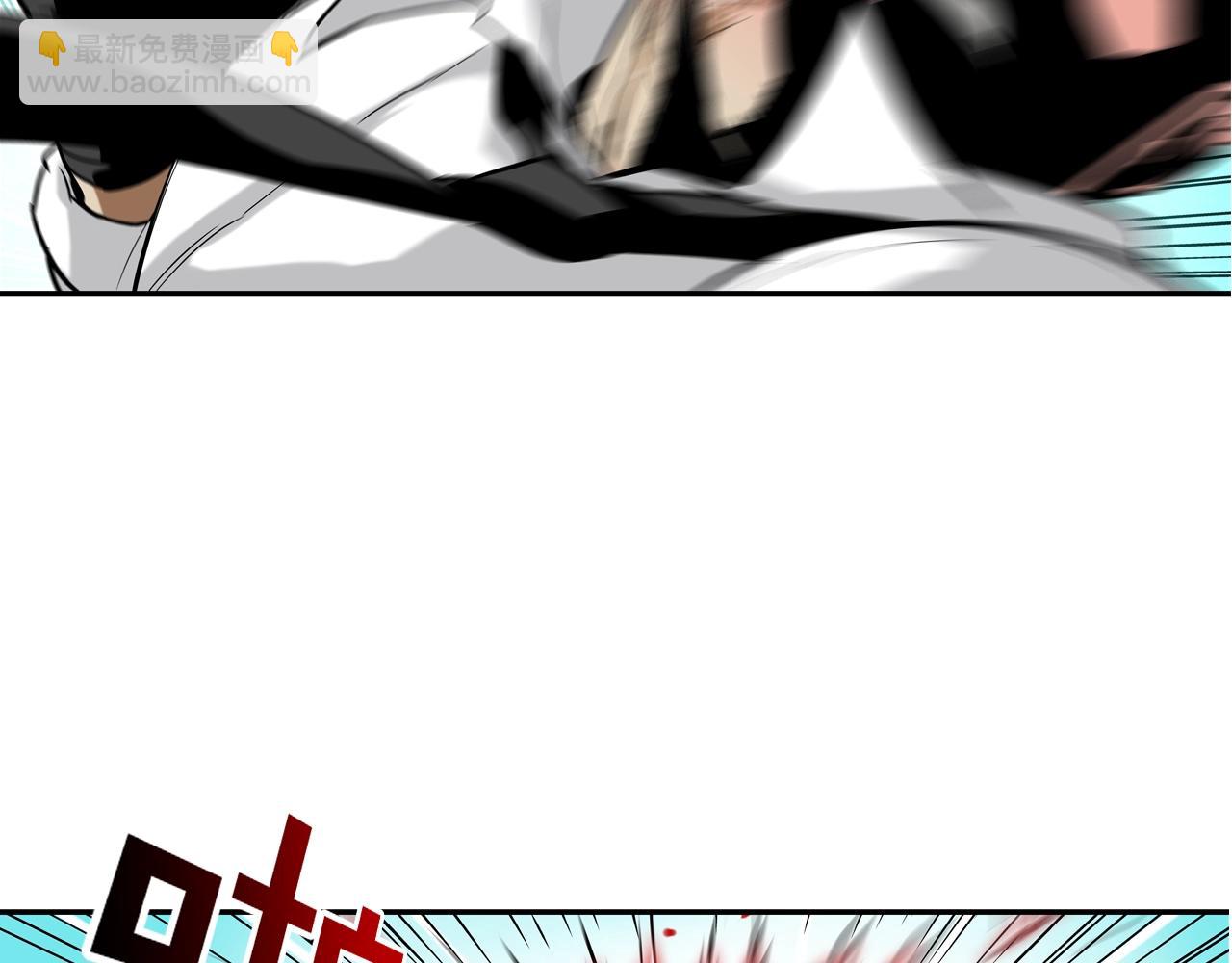 第102话 混战(1/3)-第103话