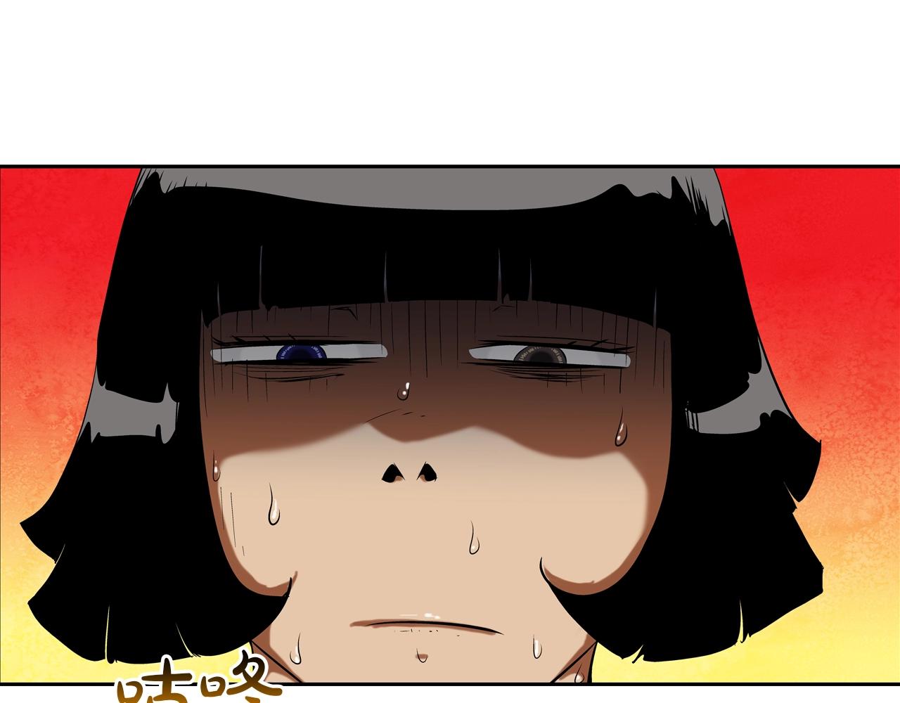 第106话 这男人是谁(1/2)-第107话