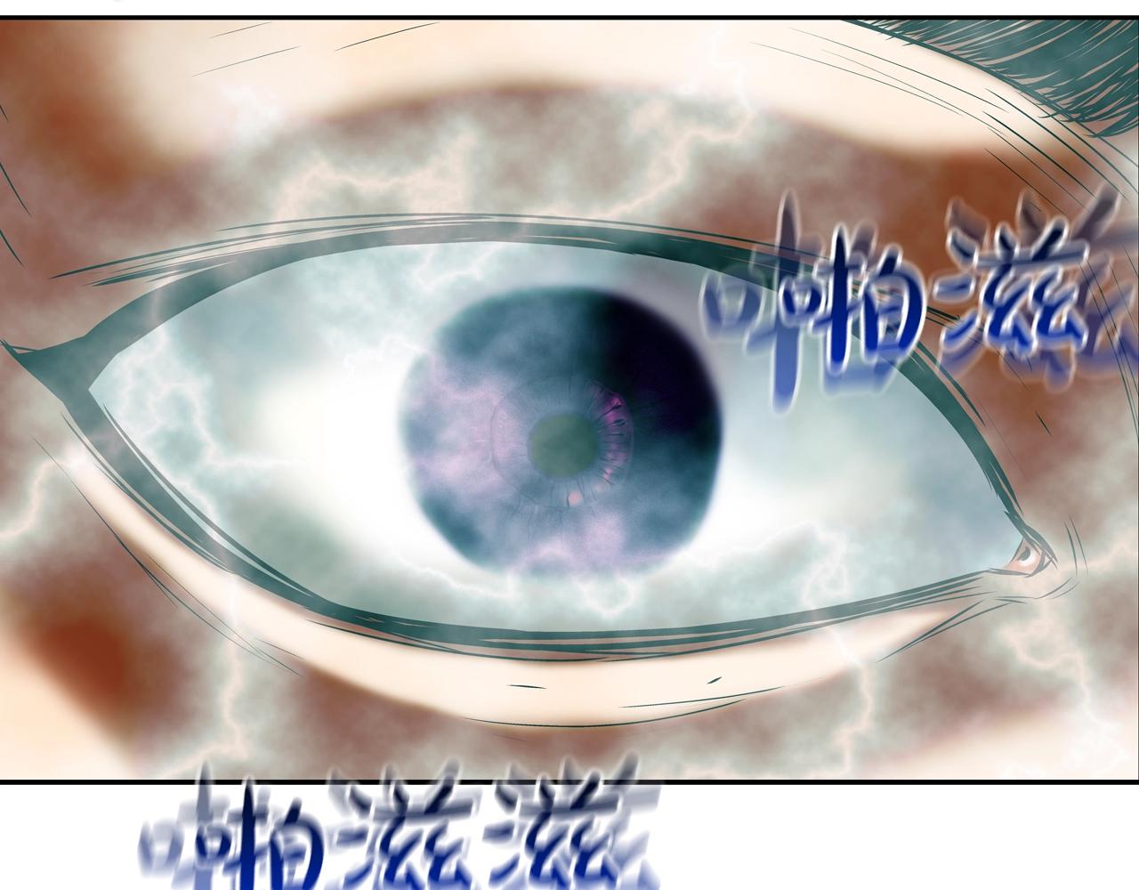 第106话 这男人是谁(1/2)-第107话