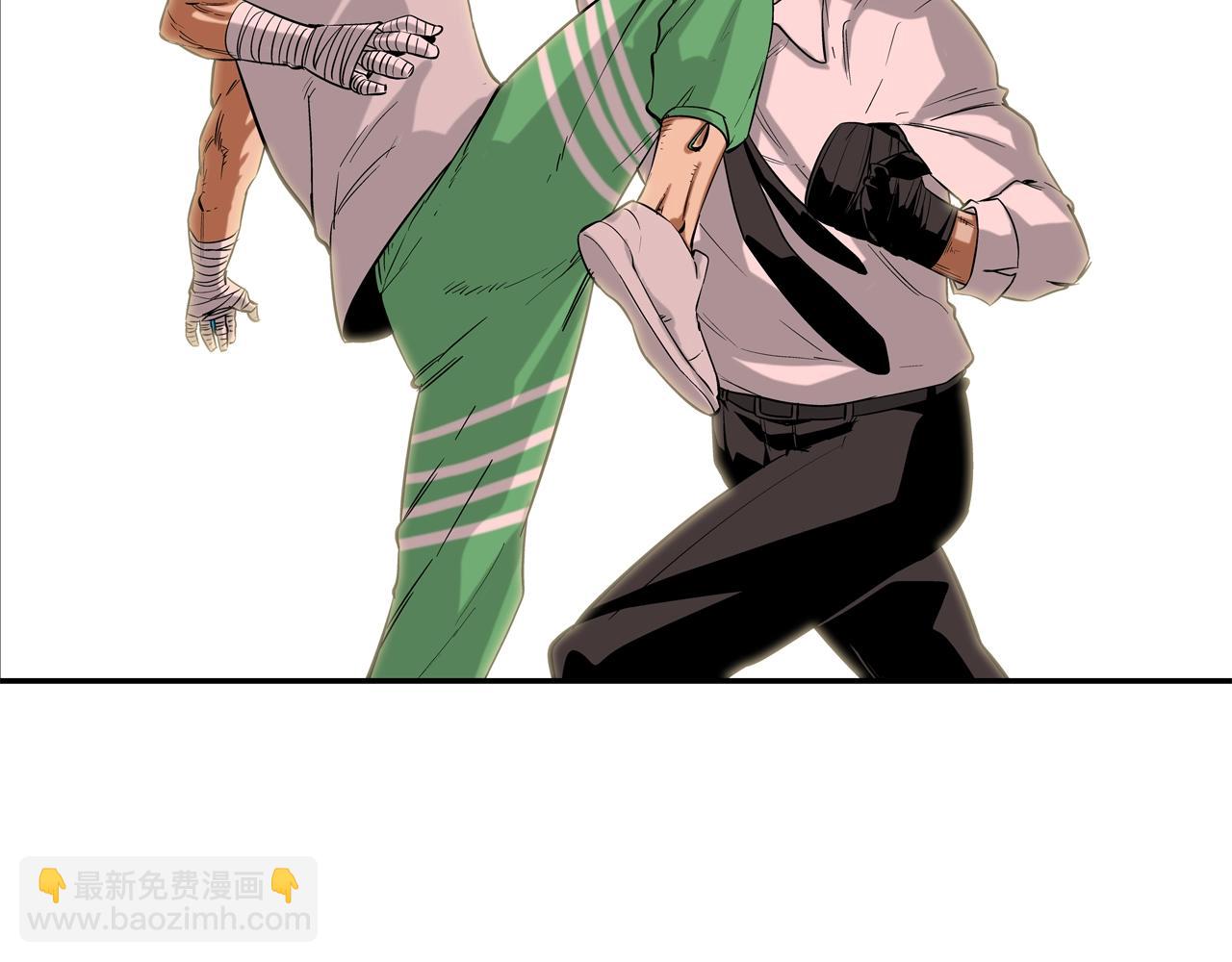 第106话 这男人是谁(1/2)-第107话