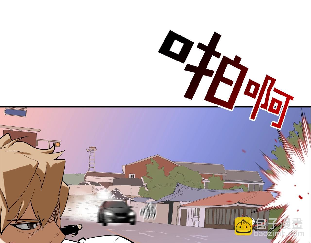 第108话 幕后之人(1/3)-第109话