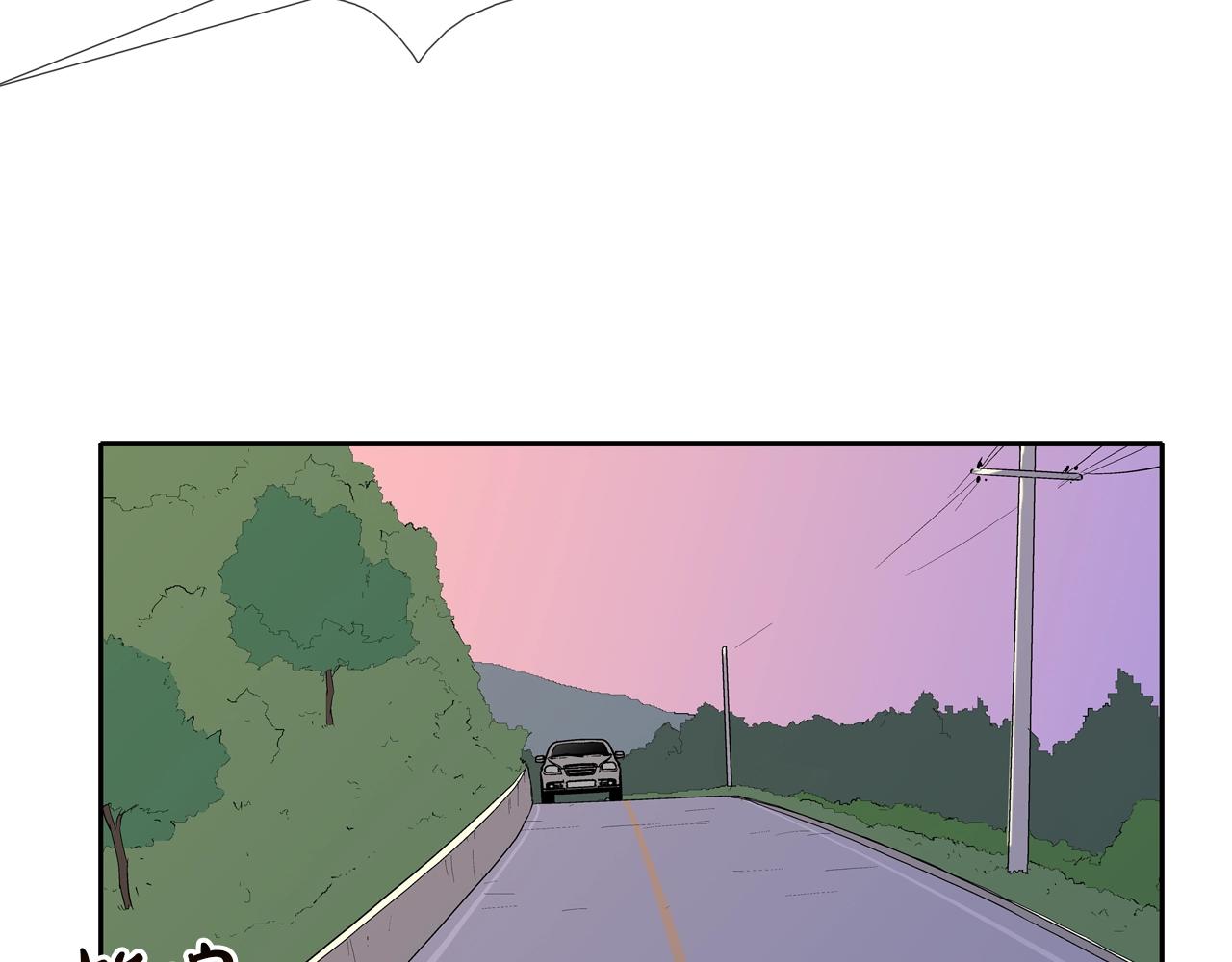 第108话 幕后之人(1/3)-第109话