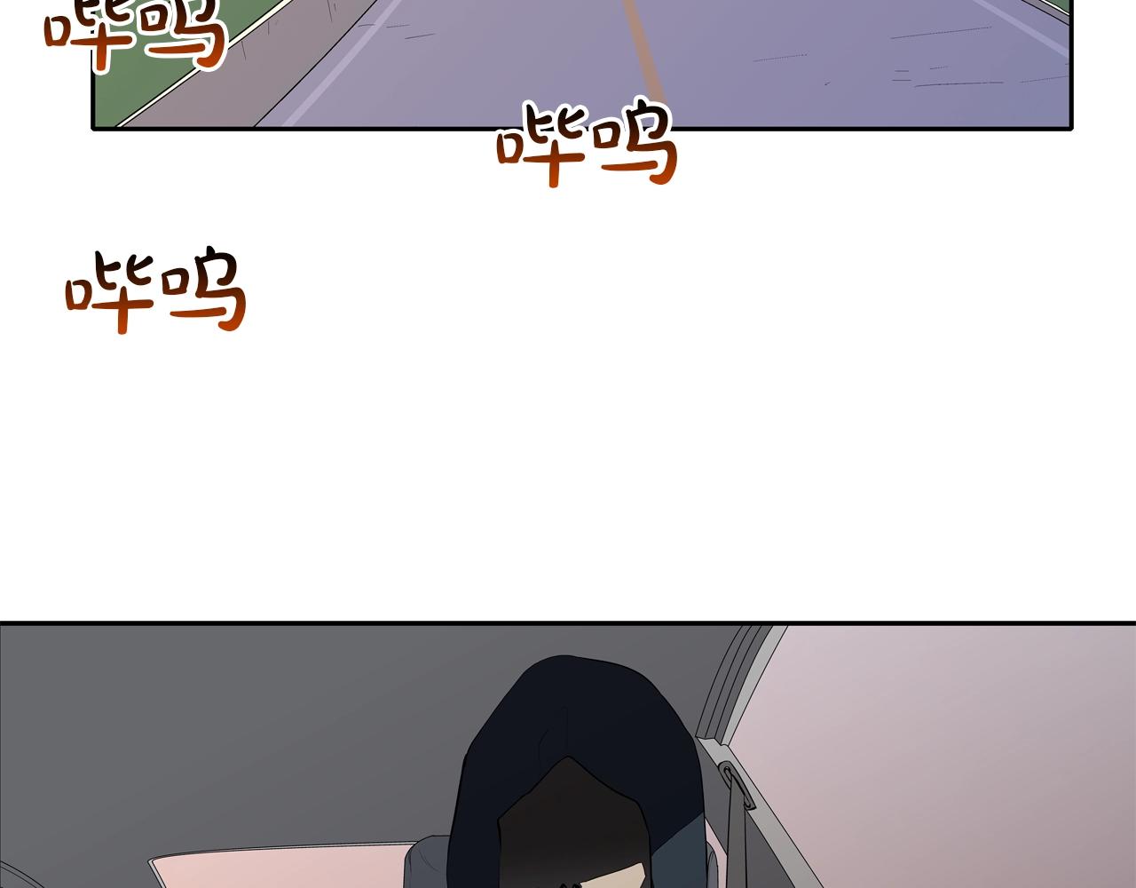 第108话 幕后之人(1/3)-第109话