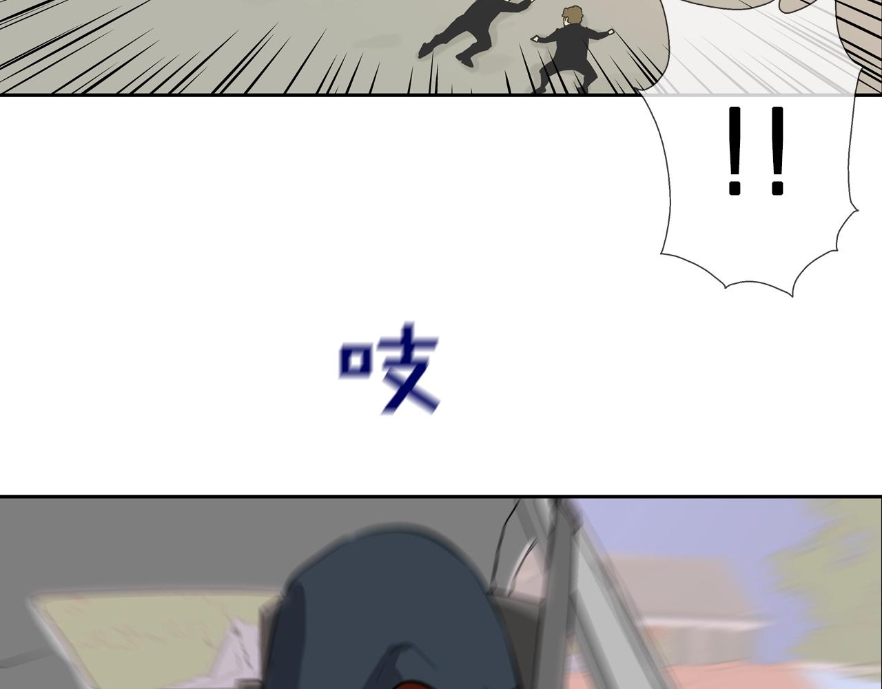 第110话 眼泪中的记忆(1/3)-第111话