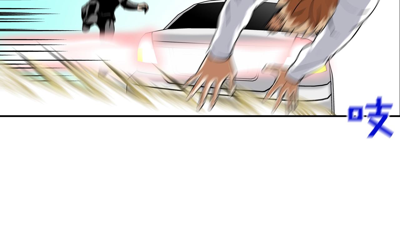 第110话 眼泪中的记忆(1/3)-第111话