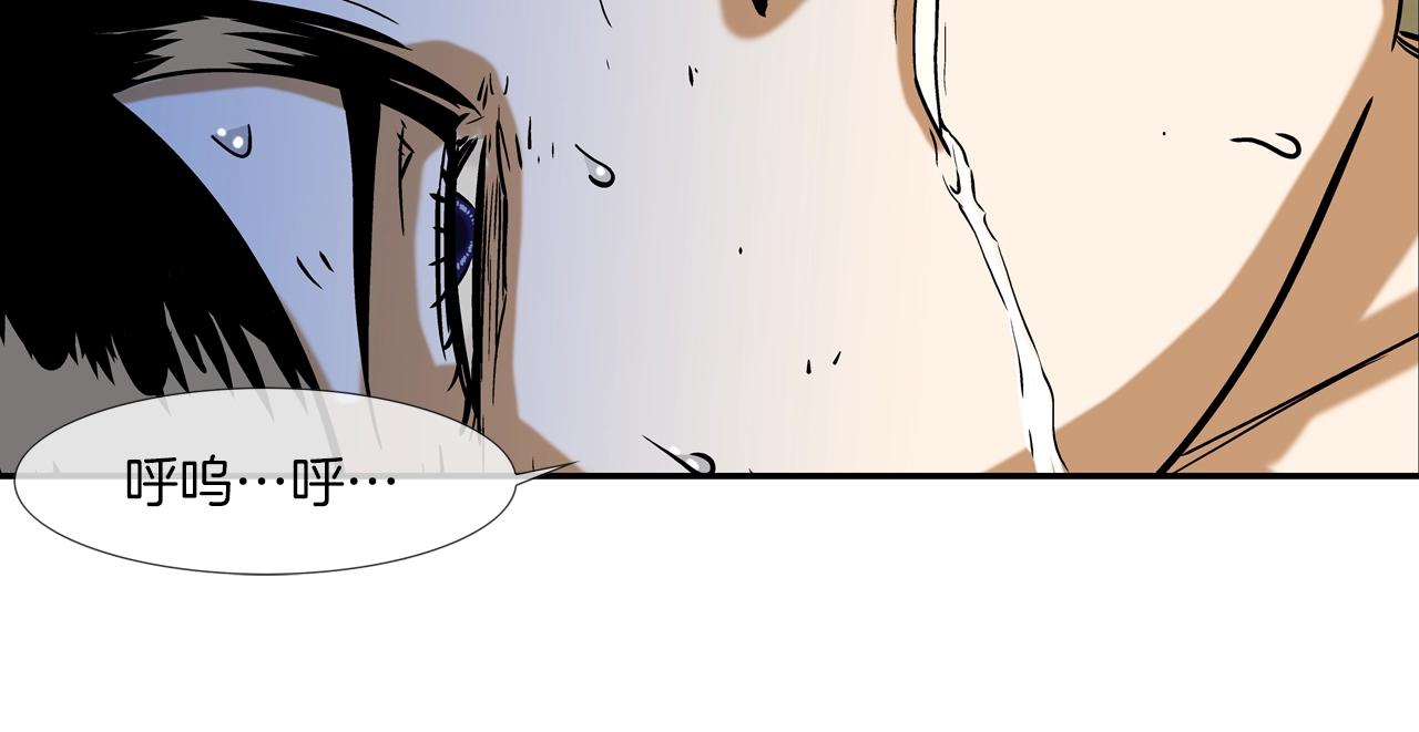 第110话 眼泪中的记忆(1/3)-第111话