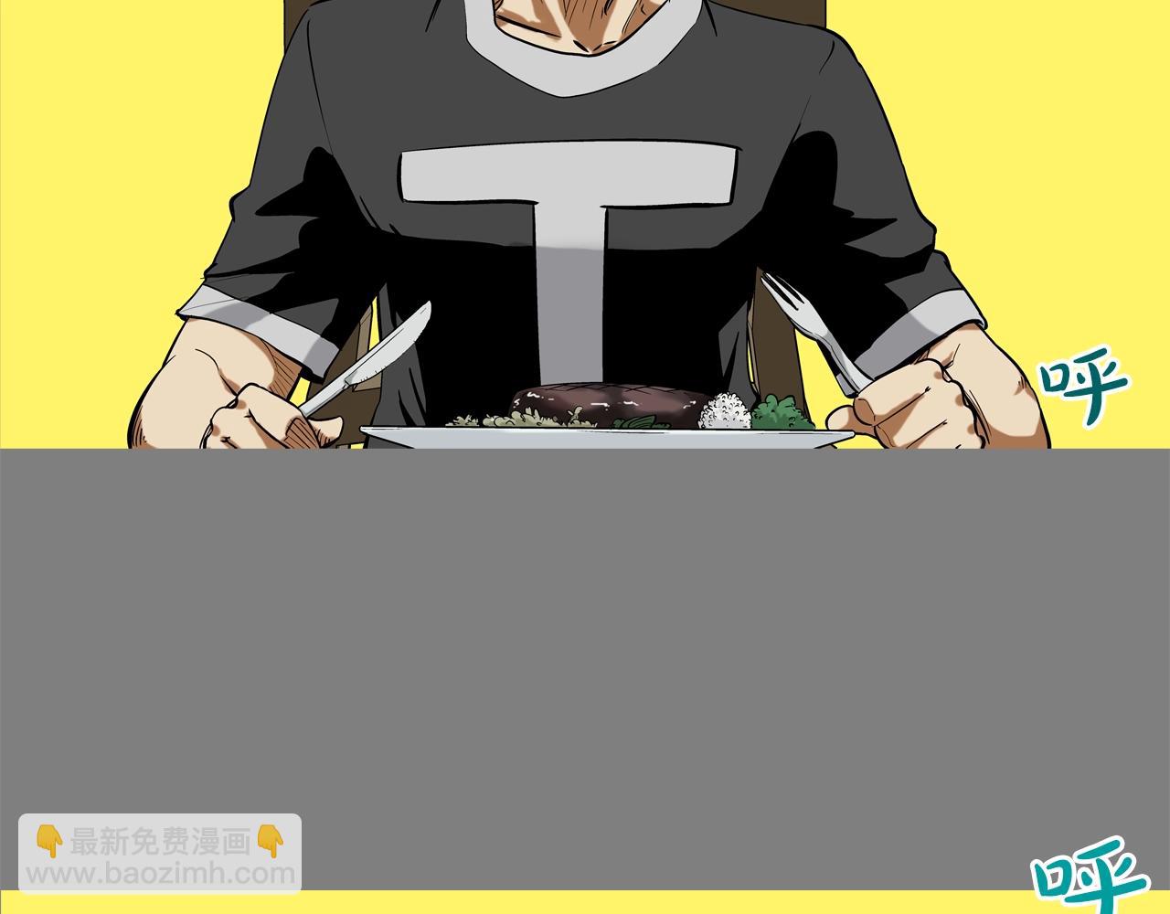 第112话 三天又三天(1/3)-第113话