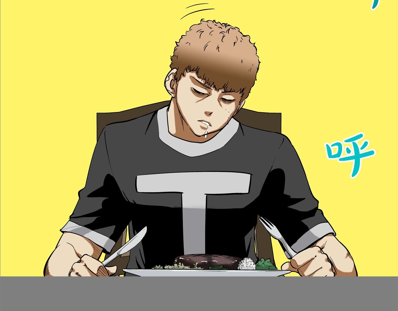 第112话 三天又三天(1/3)-第113话