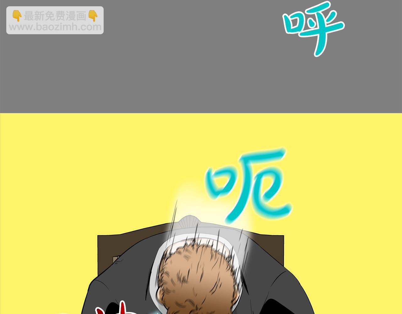 第112话 三天又三天(1/3)-第113话