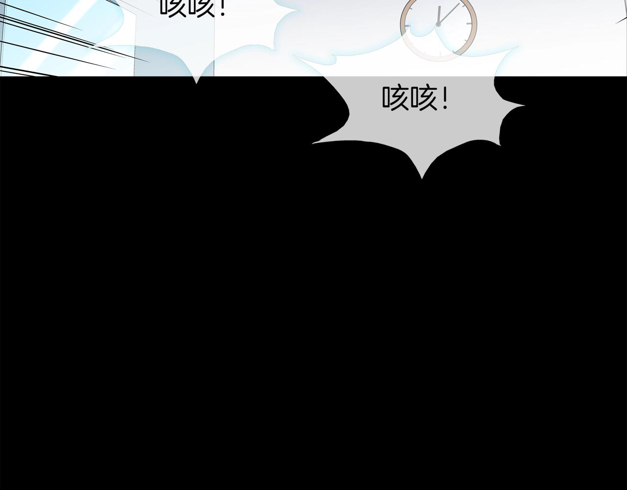 第112话 三天又三天(1/3)-第113话