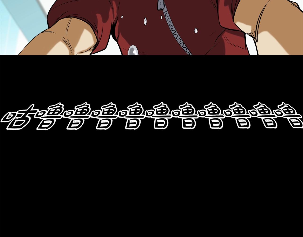 第112话 三天又三天(1/3)-第113话