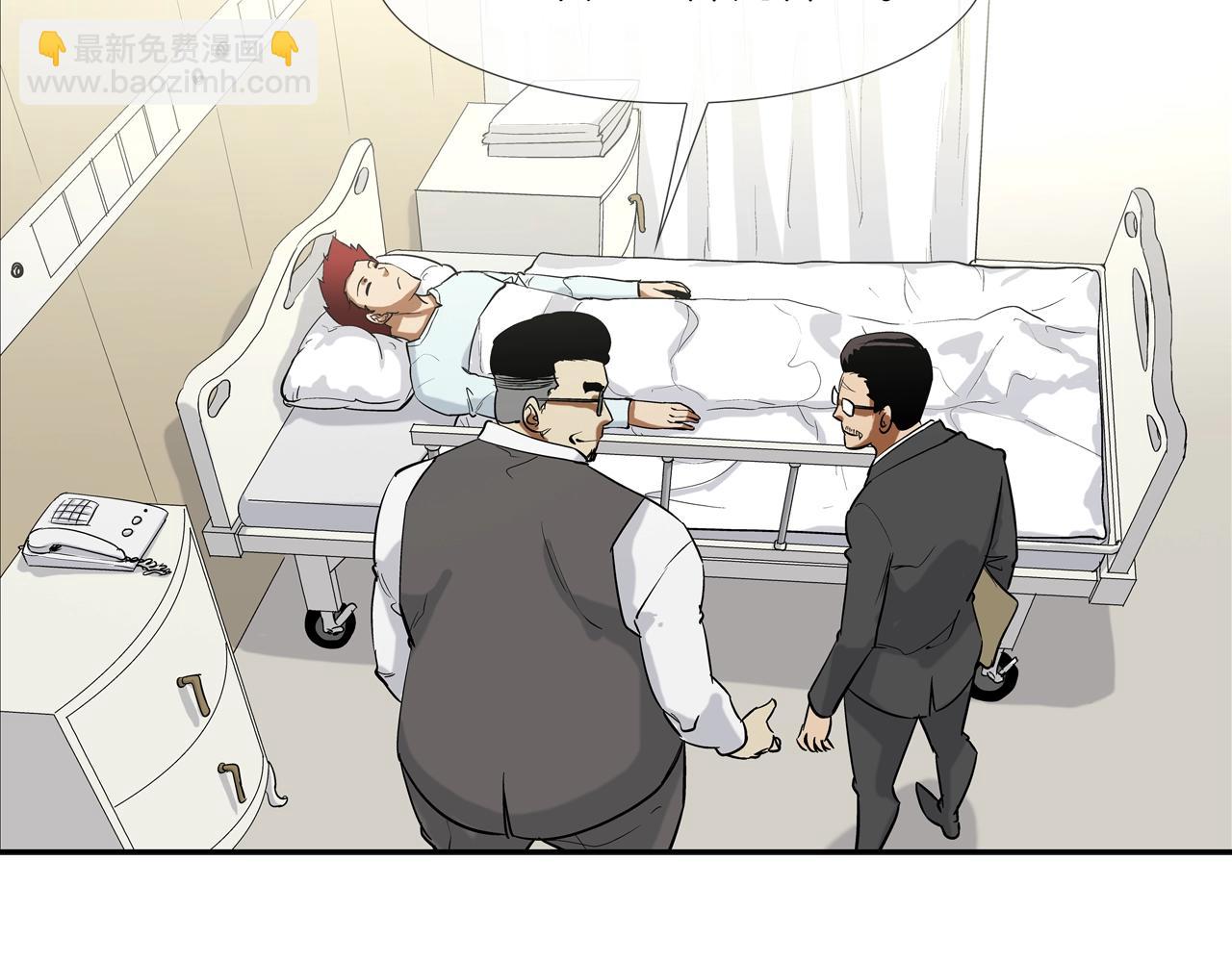 第114话 少年屠戮者(1/3)-第115话