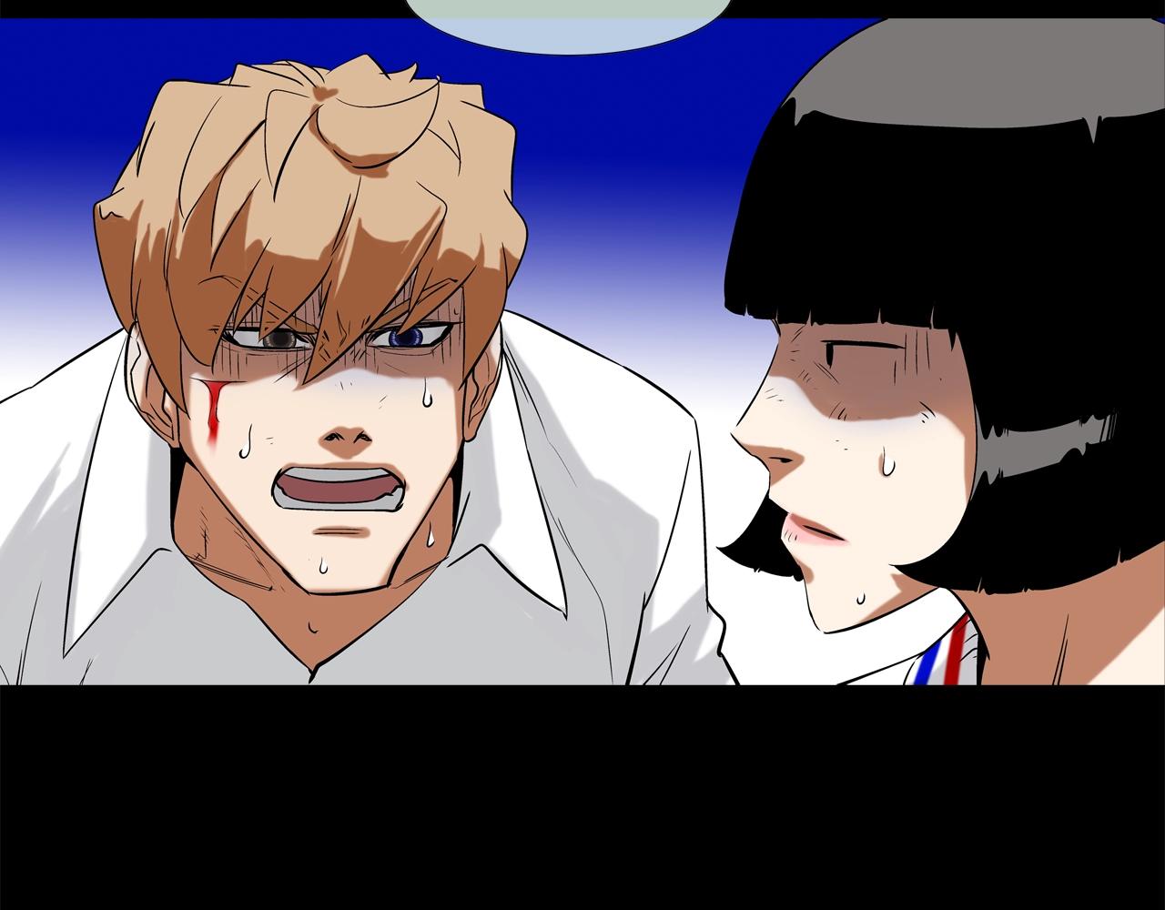 第116话 危机再临(1/3)-第117话