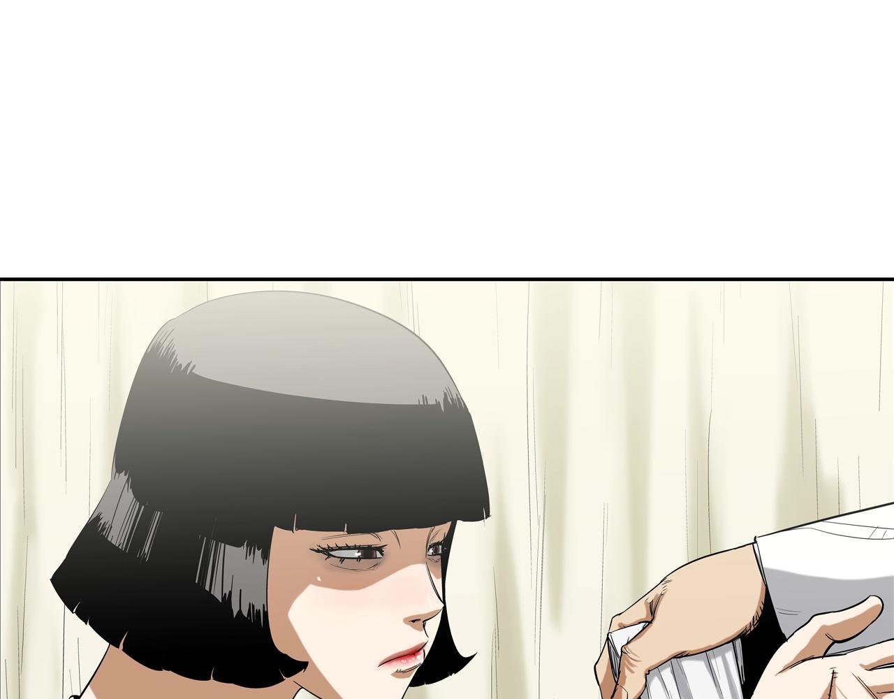 第116话 危机再临(1/3)-第117话