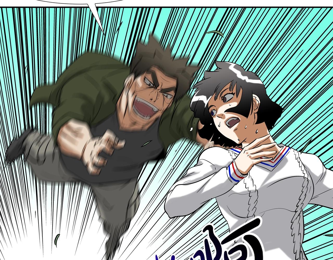 第118话 江湖救急(1/3)-第119话