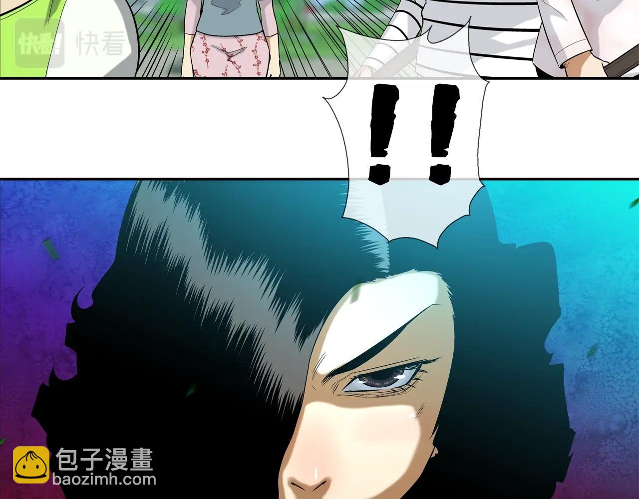 第12话 声音爱好者(1/2)-第13话