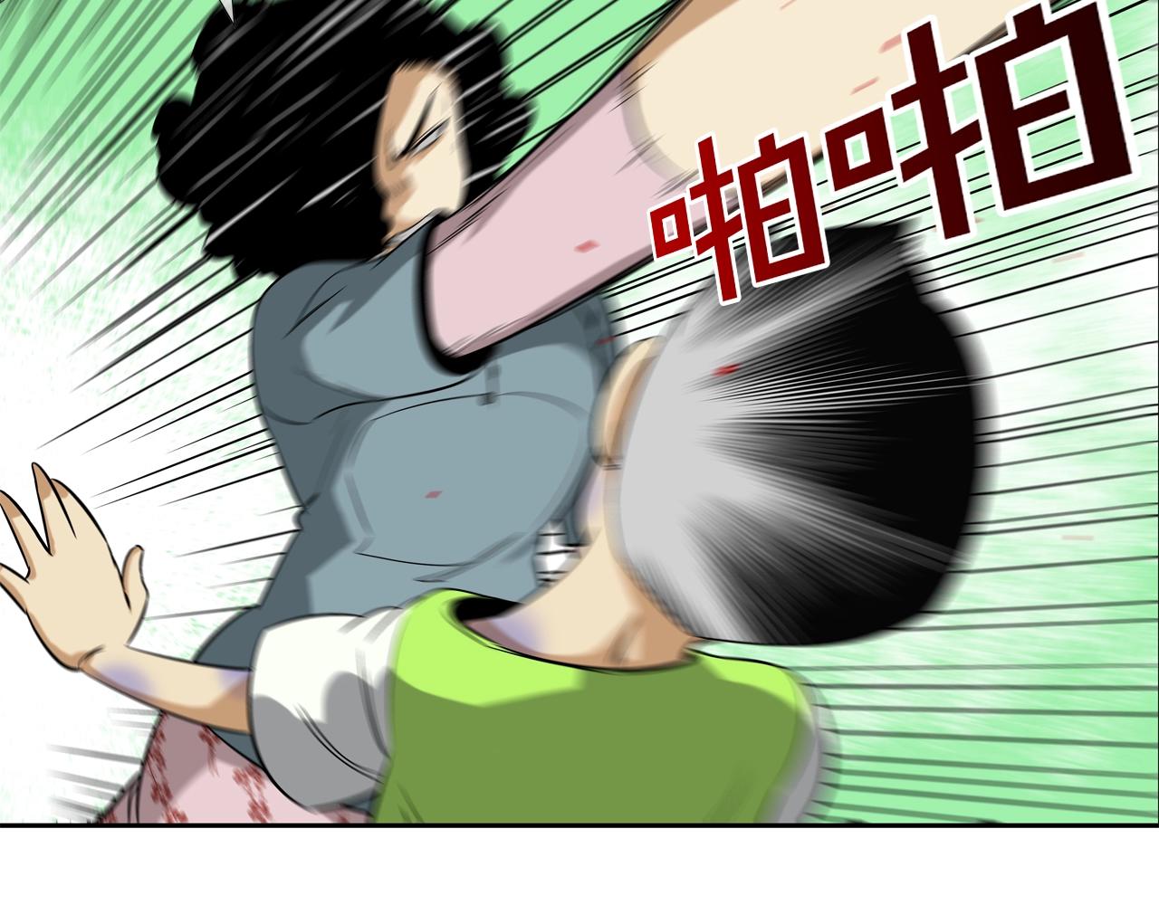 第12话 声音爱好者(1/2)-第13话