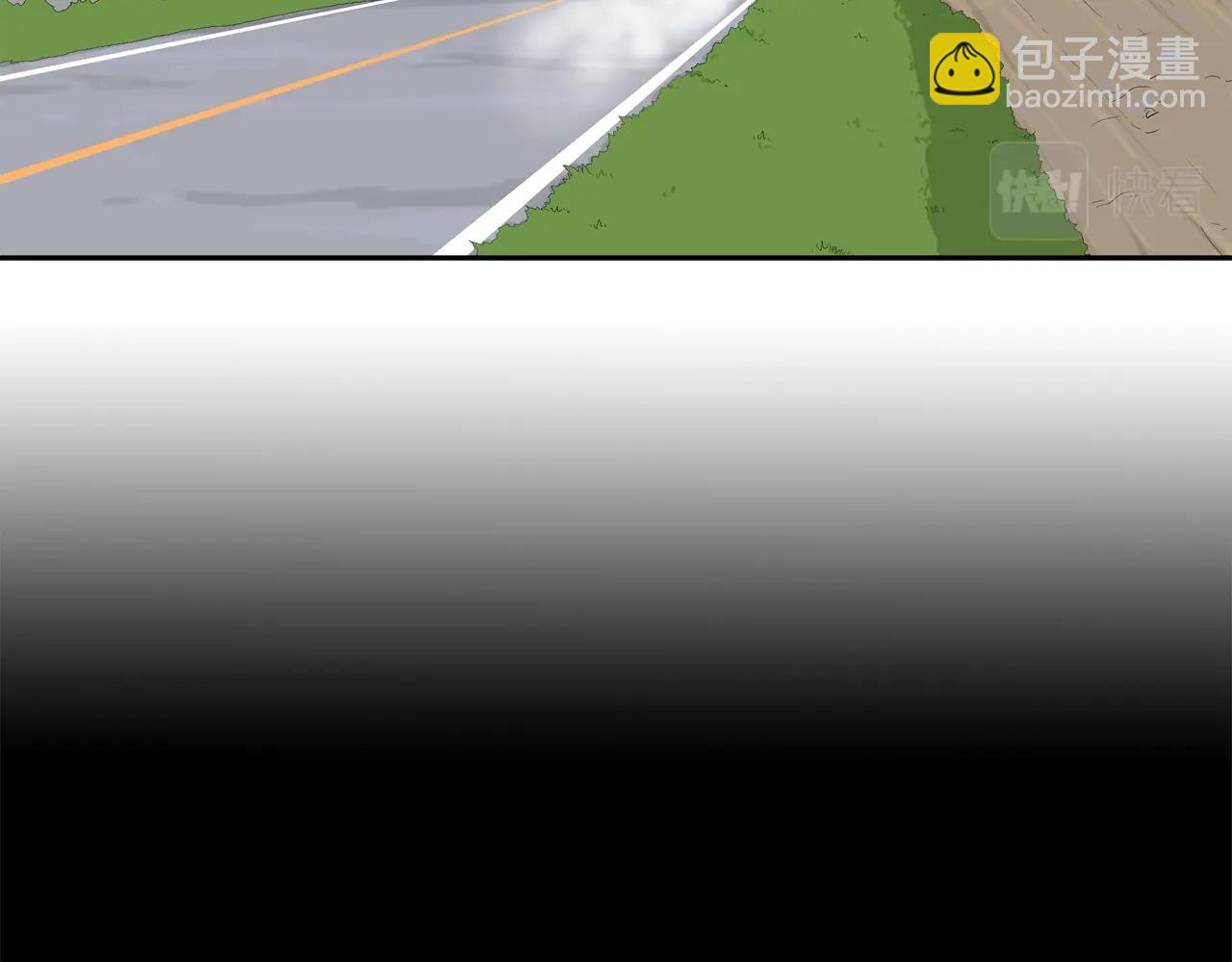 第12话 声音爱好者(1/2)-第13话