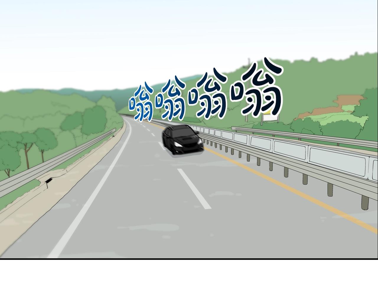 第120话 为不平(1/3)-第121话