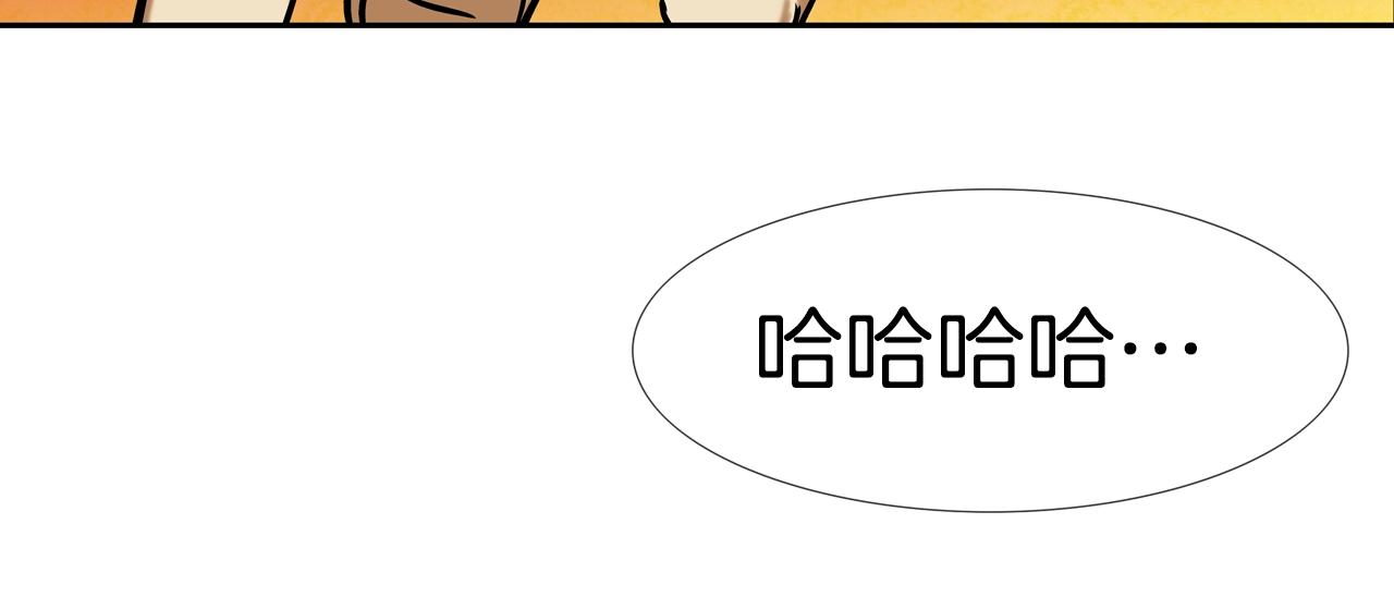 第126话 玩真的(1/3)-第127话