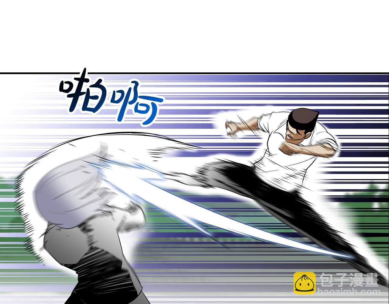 第126话 玩真的(1/3)-第127话