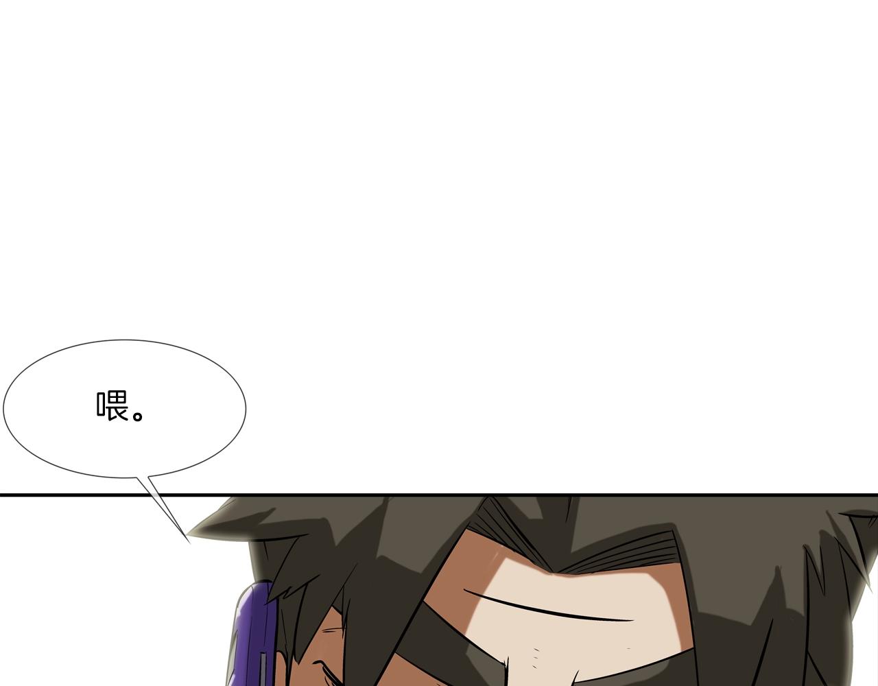 第126话 玩真的(1/3)-第127话