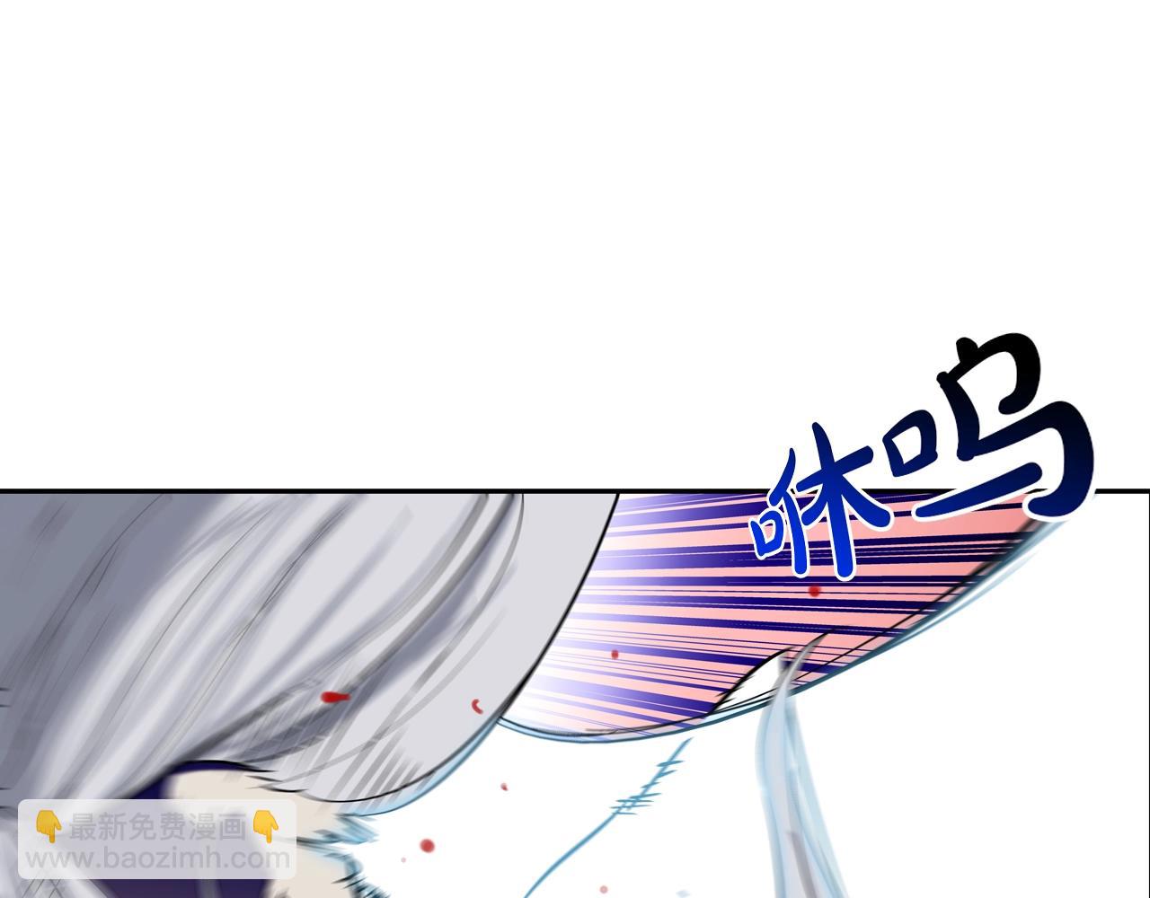 第126话 玩真的(1/3)-第127话