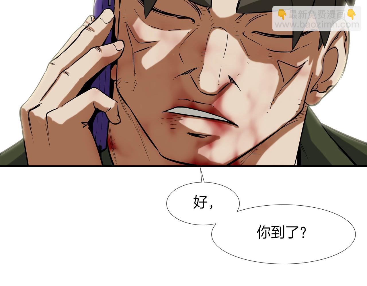 第126话 玩真的(1/3)-第127话