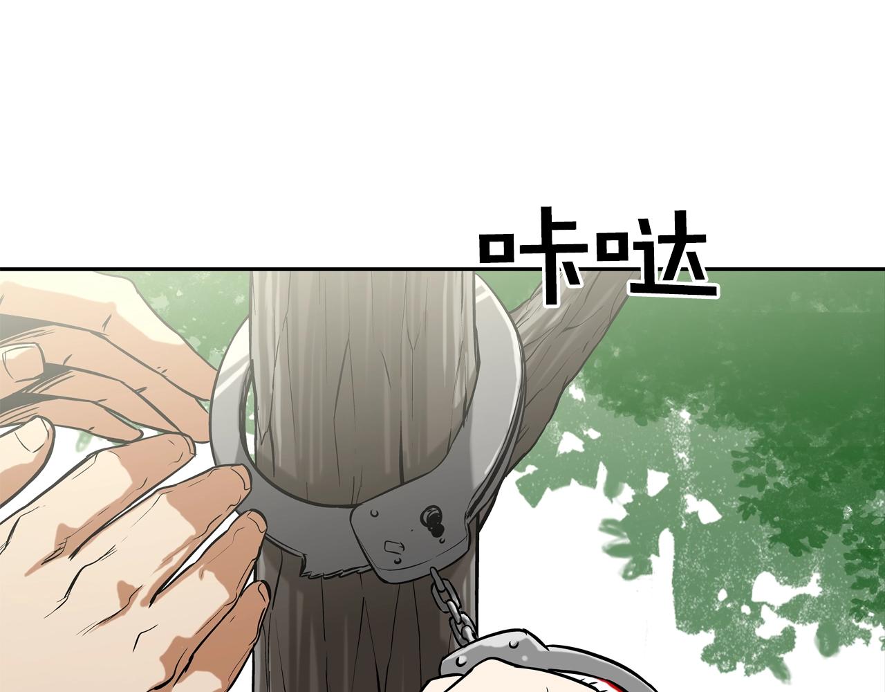 第128话 重生(1/3)-第129话