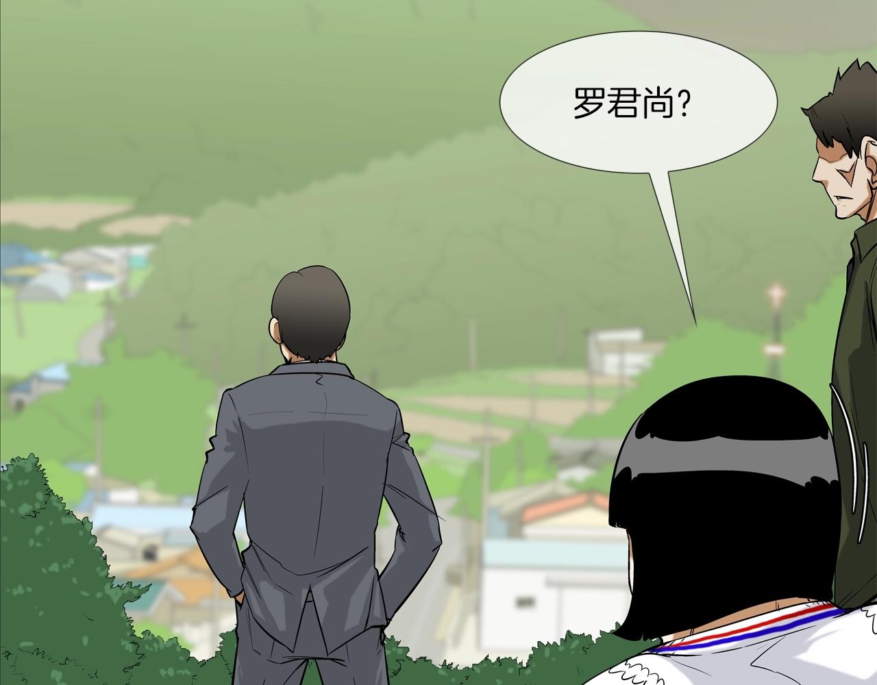 第128话 重生(1/3)-第129话