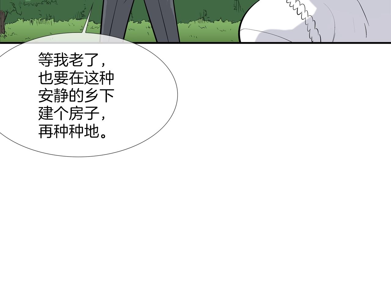 第128话 重生(1/3)-第129话