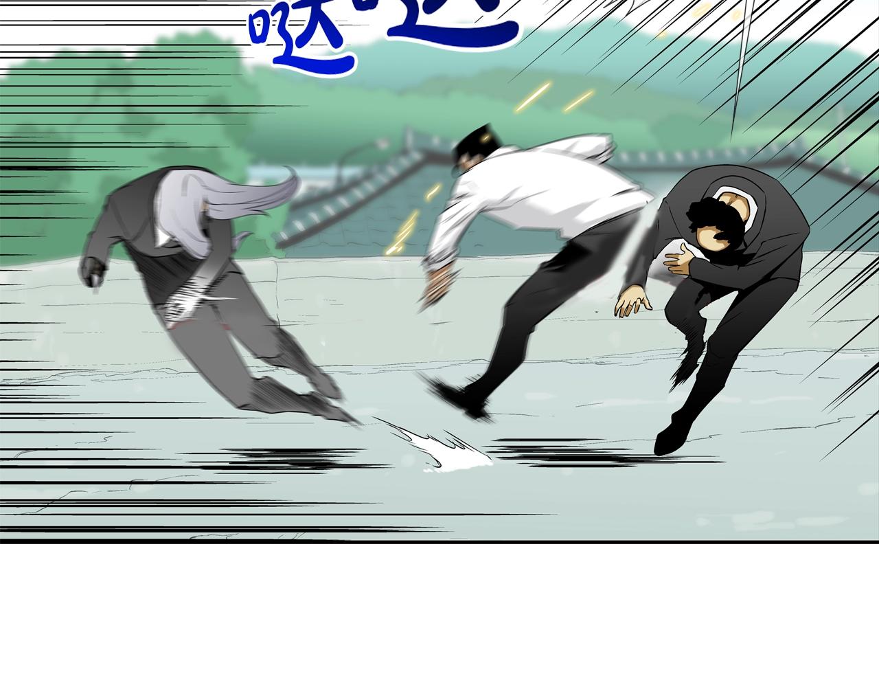 第130话 他很强(1/3)-第131话