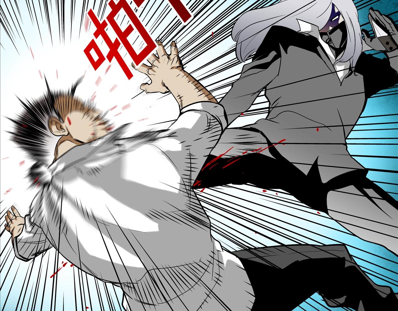 第130话 他很强(1/3)-第131话