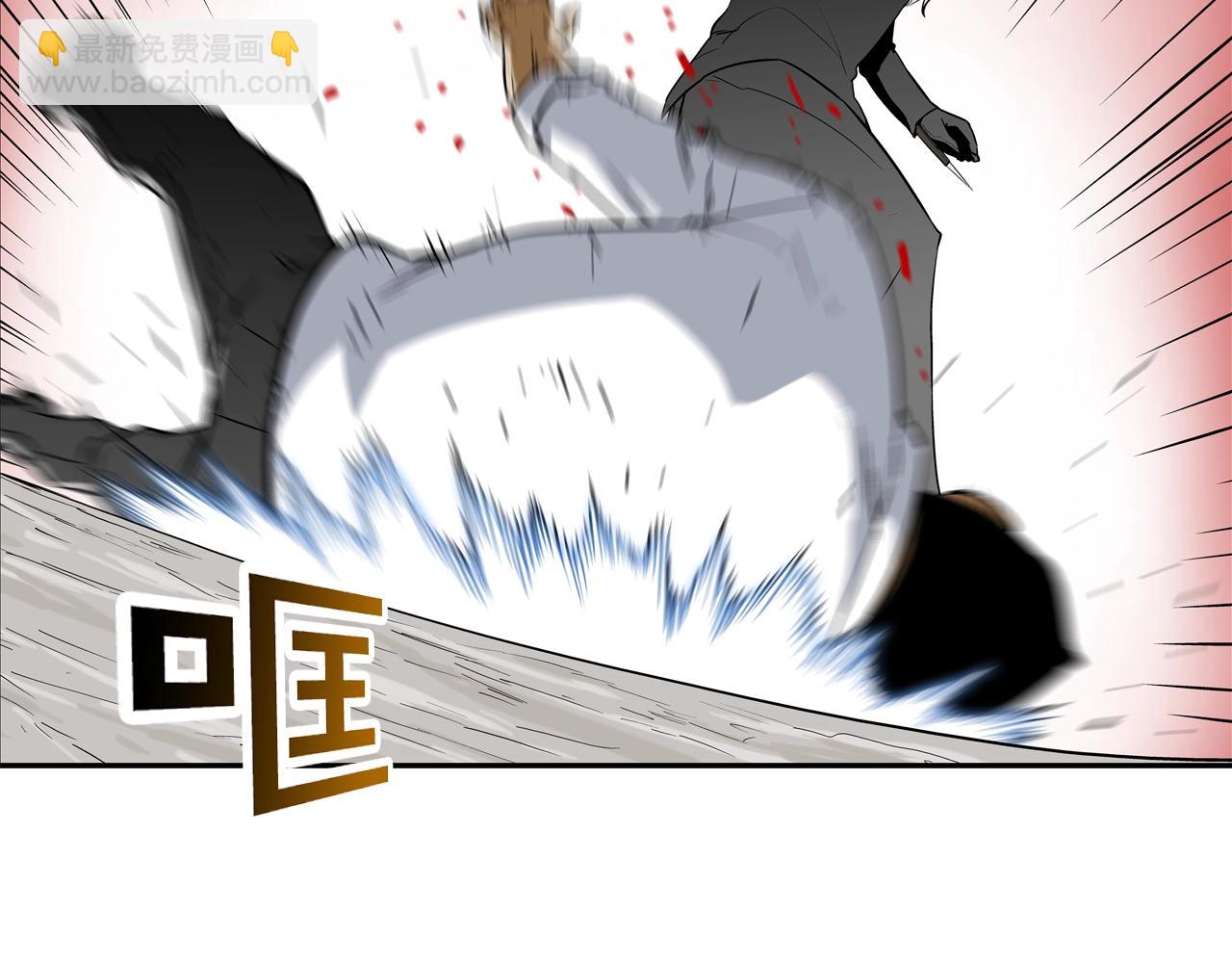 第130话 他很强(1/3)-第131话