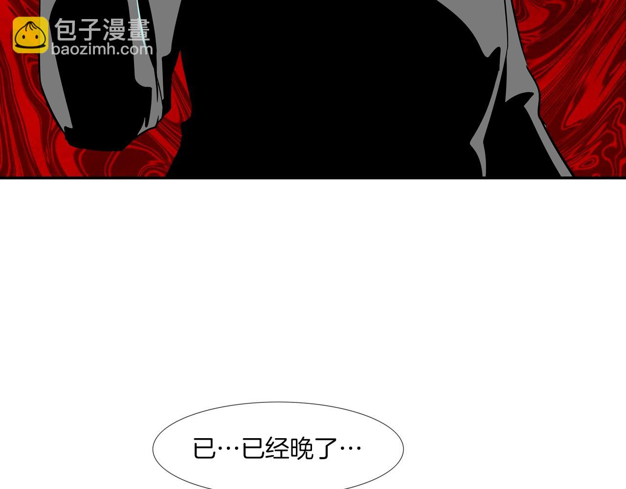 第130话 他很强(1/3)-第131话