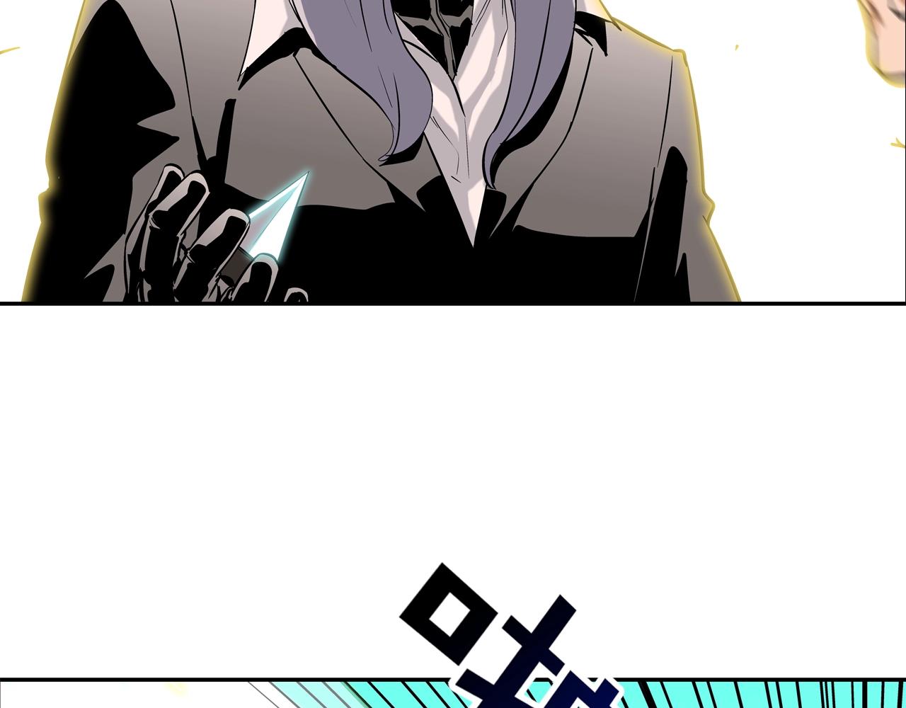 第130话 他很强(1/3)-第131话