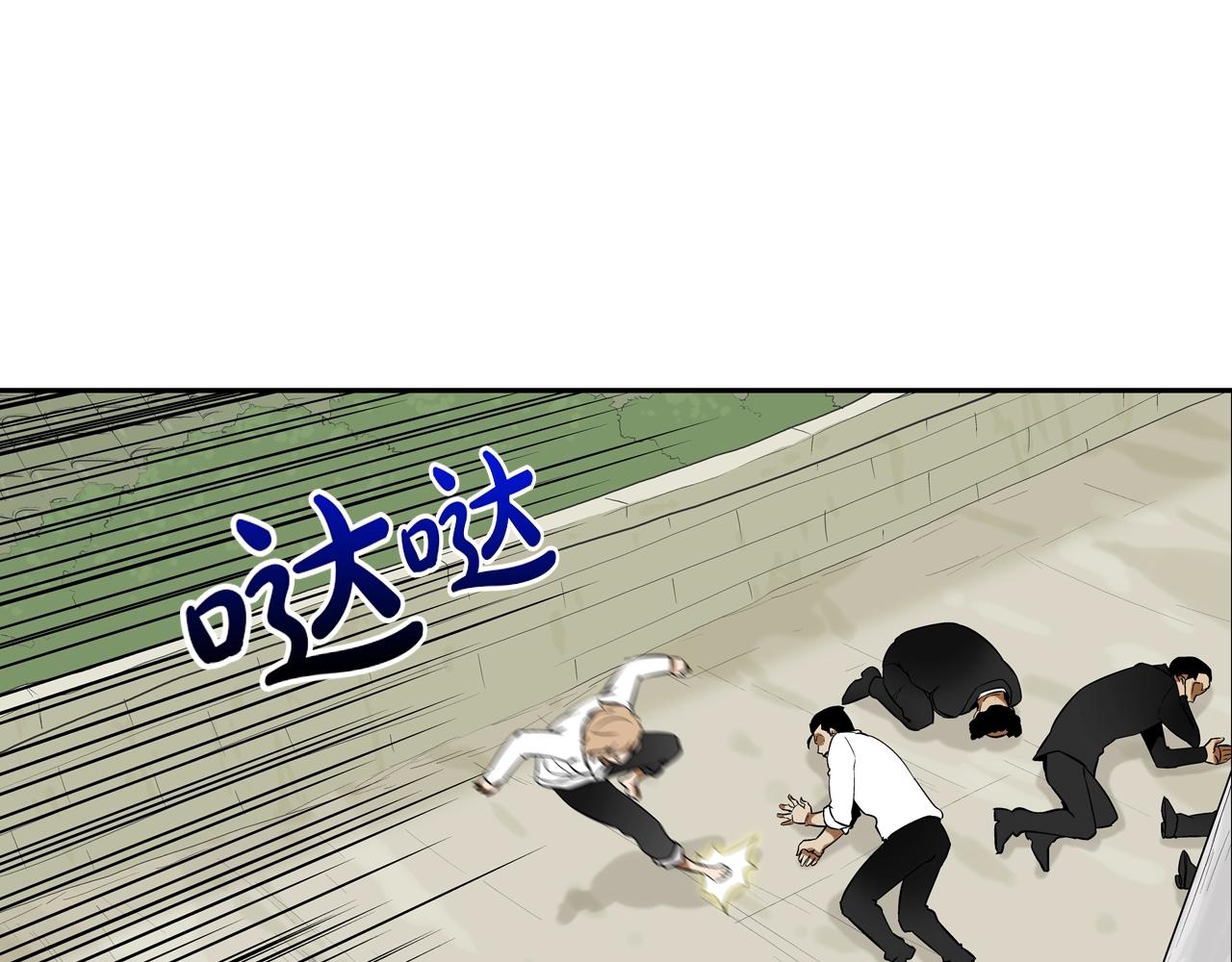 第130话 他很强(1/3)-第131话