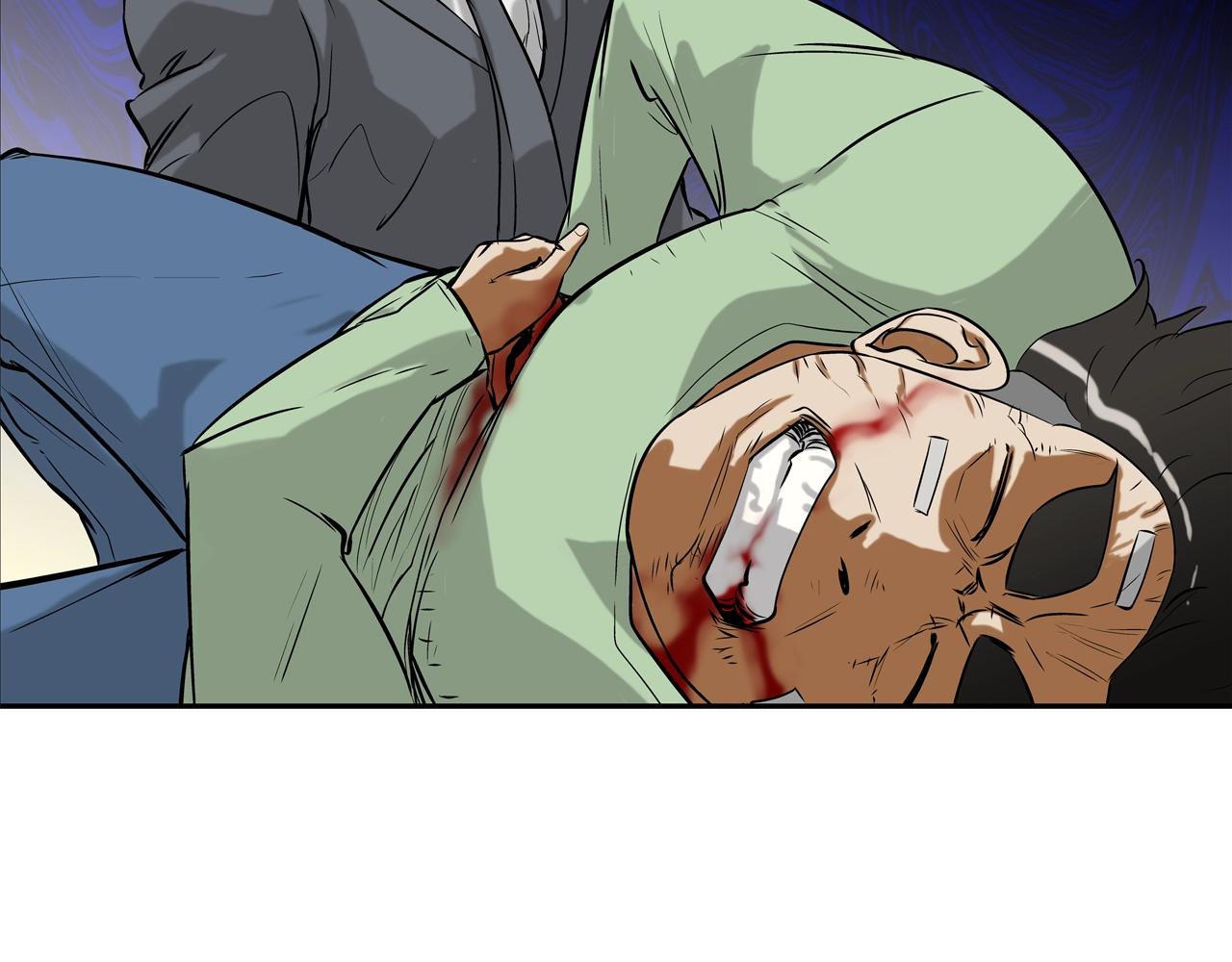 第132话 斗狠(1/3)-第133话