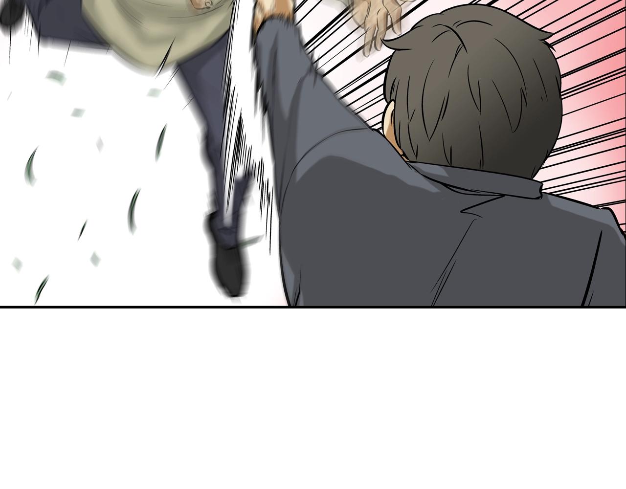 第132话 斗狠(1/3)-第133话