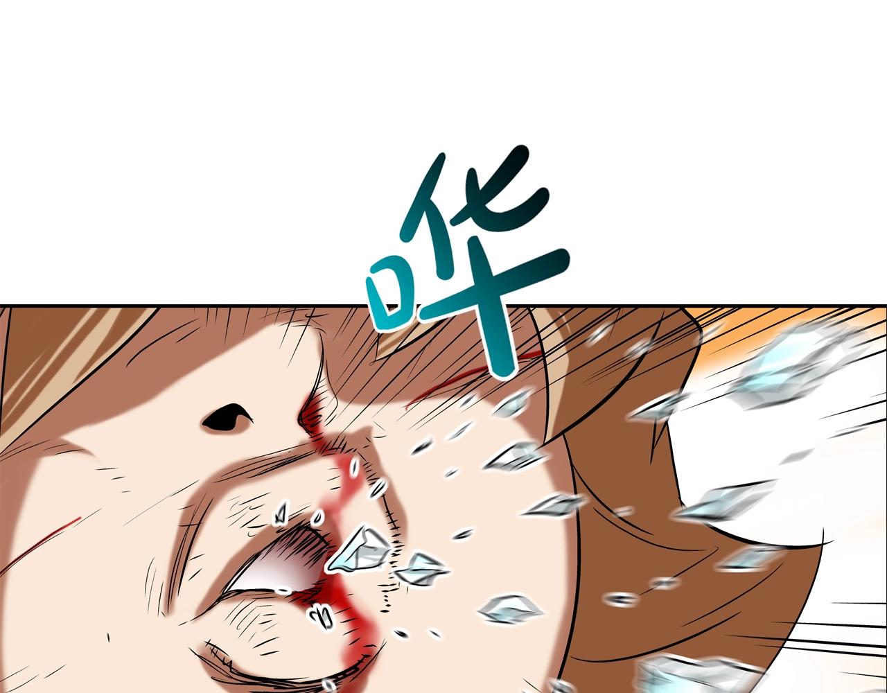 第134话 混战(1/3)-第135话